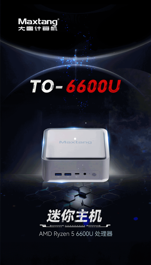 1757663922426875.png 1.png