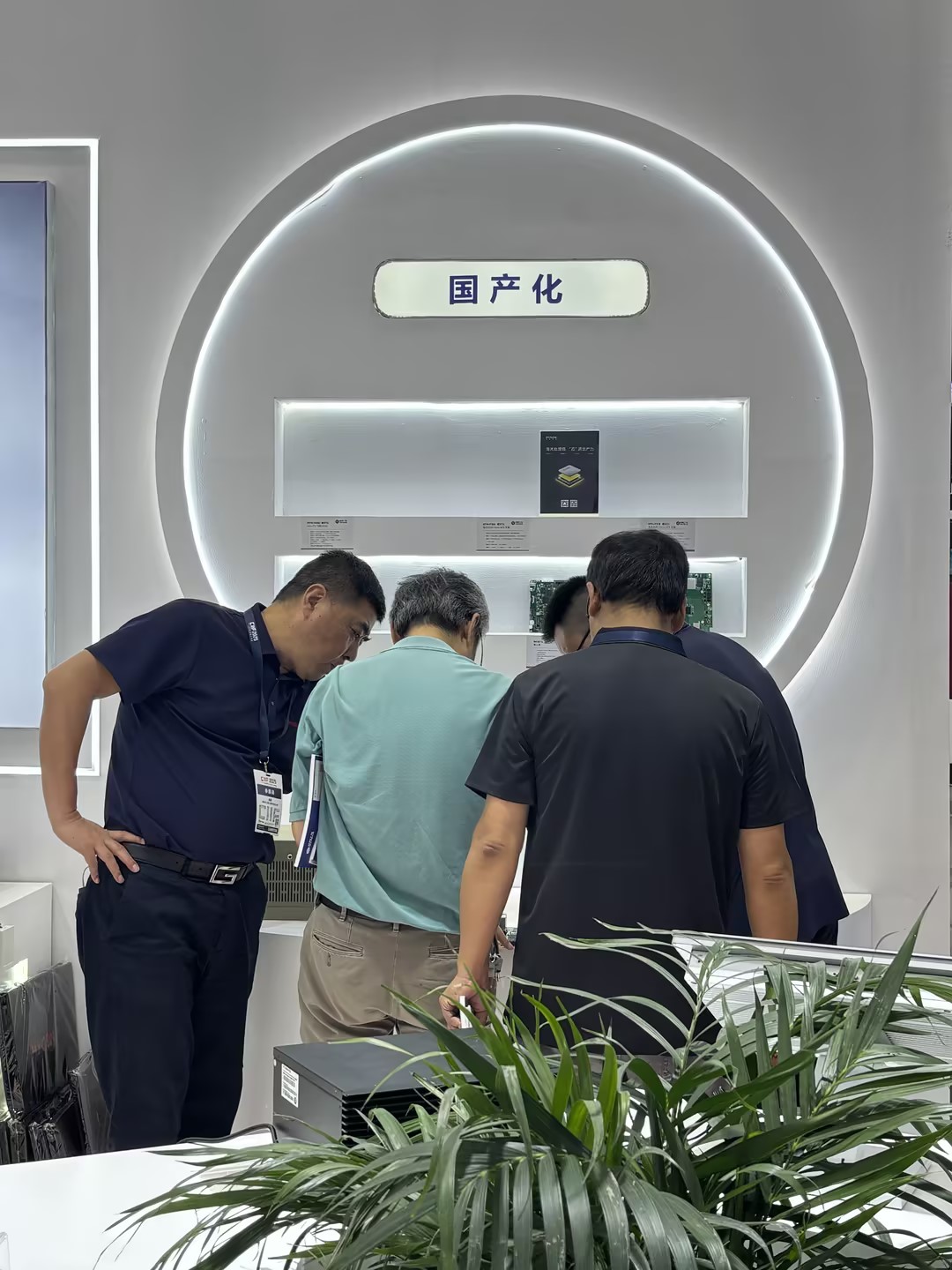 1758624907272950.jpg e96064f3-ec86-4e32-a583-84f505d0f95e.jpg